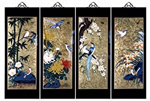 Set Of 4 Oriental Lacquered Painting Wall Art