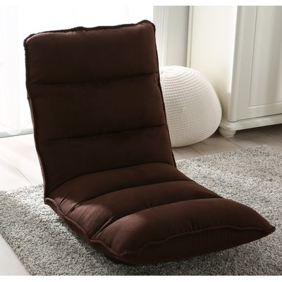 Tyson Game Chaise Lounge